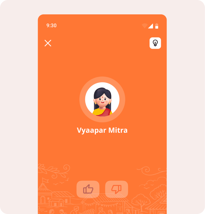 Vyapar Mitra assistant screen with avatar and voice feedback controls